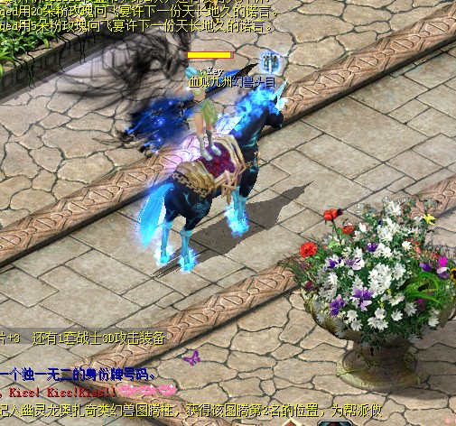 魔域口袋版版本前瞻直播来袭！新玩法、新职业亮点抢先看